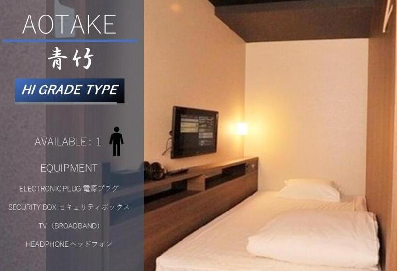 공동 객실, Cabin House Yado Fujinomiya