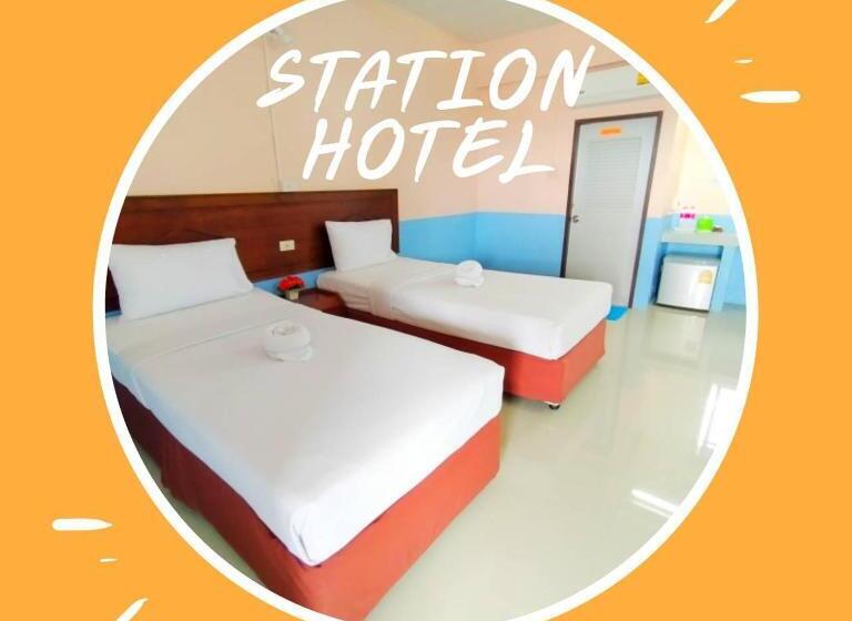 기본룸, Station