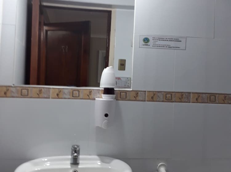 Номер Стандарт Индивидуальный, Hostal Pehuenche