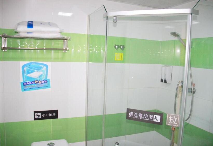 Номер Стандарт, 7days Premium Beijing Daxing West Huangcun Street Subway Station No.2
