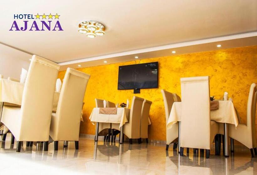 اتاق اکونومی, Ajana