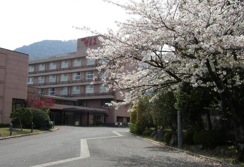 Номер Стандарт Адаптированный для Инвалидов, Beppu Housensou