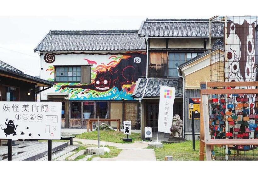 标准工作室, Kokumin Shukusha Shodoshima