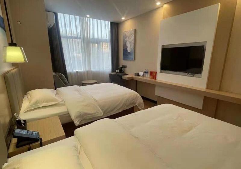 Номер Economy, Vx Hotel Tianjin West Yongyang Road Florentia Town