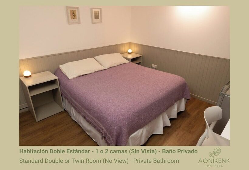 اتاق استاندارد, Hostería Aonikenk