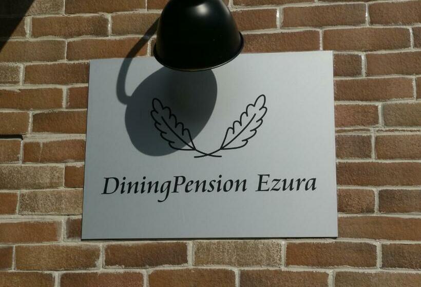 Семейный Номер, Dining Pension Ezura