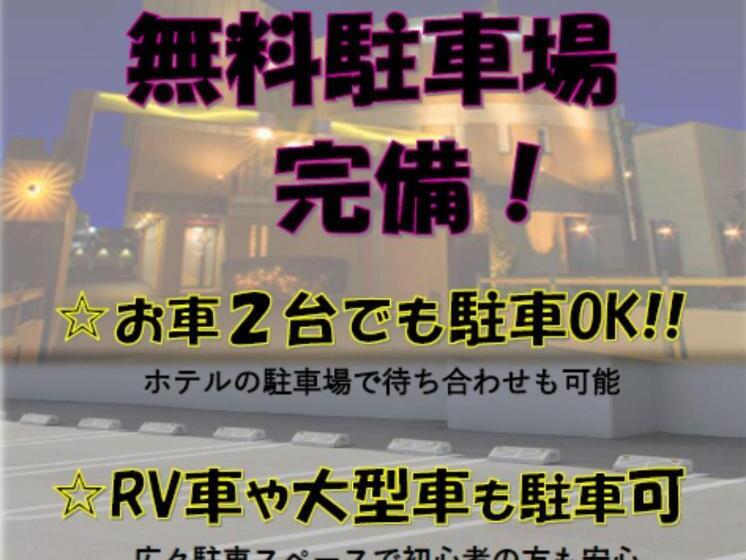 キングサイズベッドのスタンダードルーム, La.festa