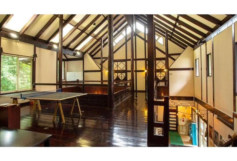 Студия Стандарт, Lamp Bungo Ohno   Vacation Stay 72179v