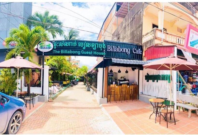 اتاق استاندارد, The Billabong Guesthouse