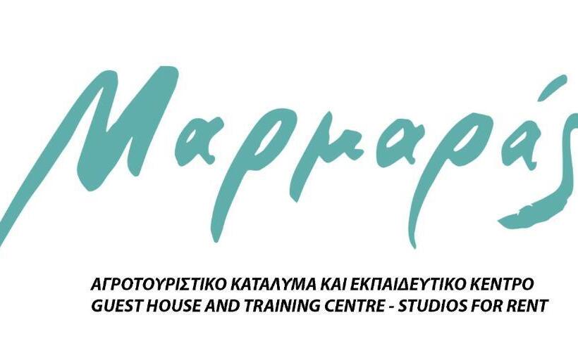 Студия Стандарт, Marmaras
